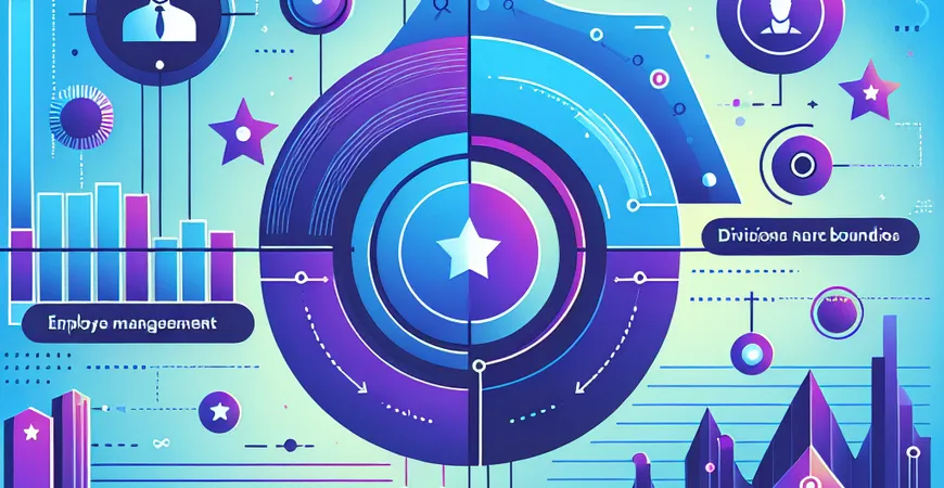 员工管理软件与 HRM 系统的关系是什么？分工边界解析